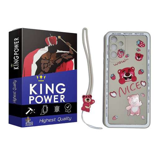 کاور کینگ پاور مدل Bear مناسب برای گوشی موبایل سامسونگ Galaxy A13 4G/A23/A32 4G/F13 به همراه بند آویز