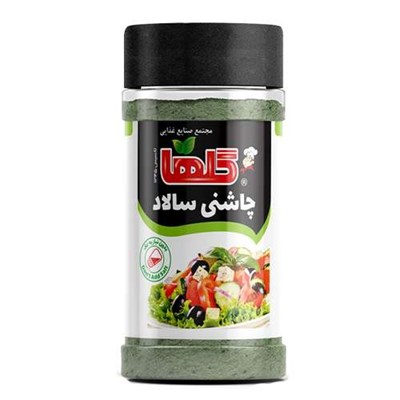 چاشنی سالاد گلها - 80 گرم