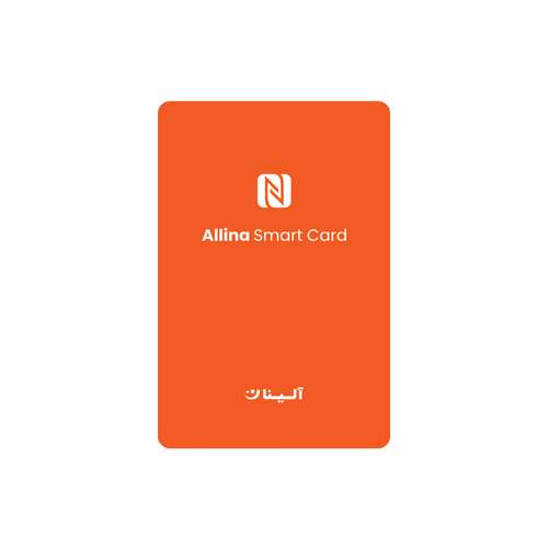 تگ NFC مدل کارت ویزیت هوشمند طرح آلینا 
