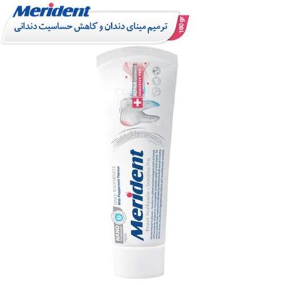 خمیر دندان ترمیم کننده مریدنت مدل Sensitive Pro وزن 100 گرم 