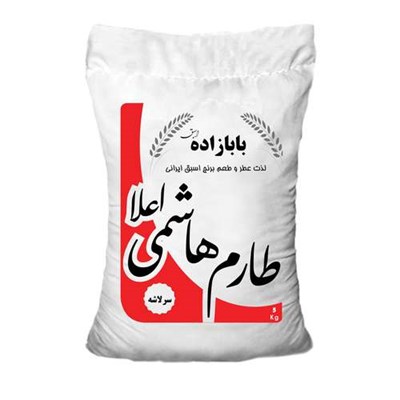 برنج سرلاشه طارم هاشمی معطر اسبق - 5 کیلوگرم