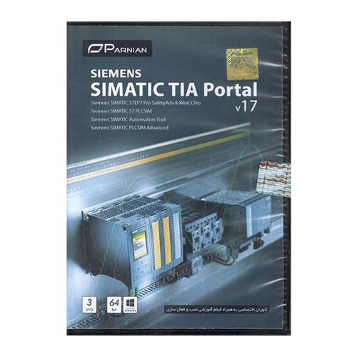 نرم افزار Siemens Simatic Tia Portal v17 نشر پرنیان