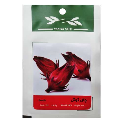 بذر گیاه دارویی چای ترش وانیا سید مدل X22