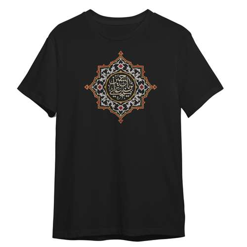 تی شرت آستین کوتاه مردانه مدل محرم حسین بن علی کد 0424 رنگ مشکی 