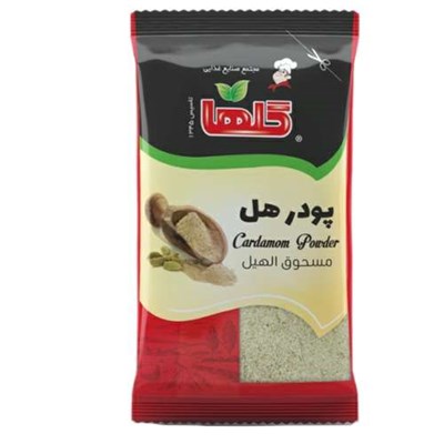 پودر هل سبز گلها - 7 گرم