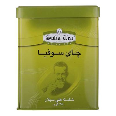 چای شکسته هلی سیلان سوفیا - 450 گرم