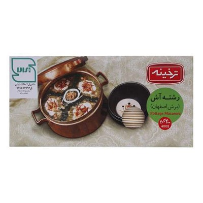 رشته آش ترخینه - 400 گرم