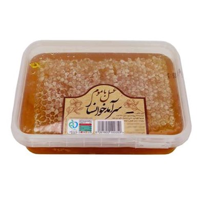 عسل طبیعی چند گیاه با موم سرآمد - 700 گرم