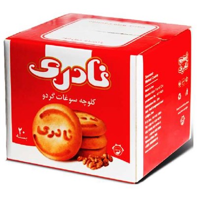 کلوچه سوغات گردویی نادری - 105 گرم بسته 20 عددی