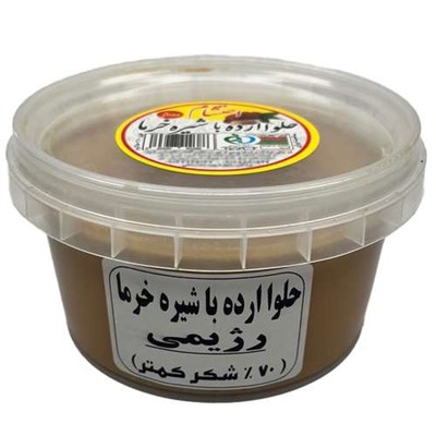 حلوا ارده با شیره خرما احتشام - 500 گرم