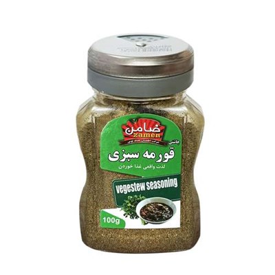 چاشنی قورمه سبزی ضامن - 100 گرم