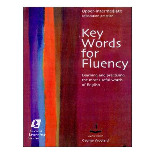 قیمت و خرید کتاب Key Words for Fluency upper Intermediate اثر