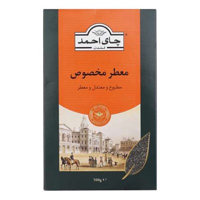 چای معطر Extra Special احمد - 500 گرم