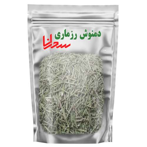 دمنوش رزماری سحرانا -100 گرم 