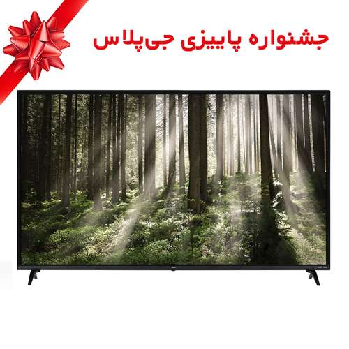 تلویزیون ال ای دی هوشمند جی پلاس مدل GTV-55RU726N سایز 55 اینچ 