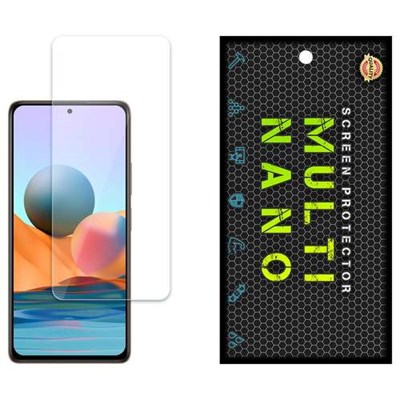 محافظ صفحه نمایش مولتی نانو مدل X-S1N مناسب برای گوشی موبایل شیائومی Redmi Note 10 Pro 4G