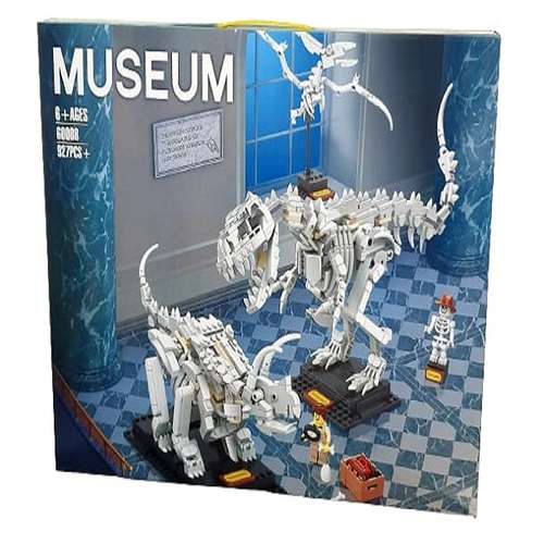 ساختنی مدل موزه دایناسور 4 کد 60008