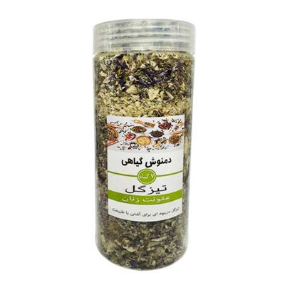  دمنوش پاکسازی عفونت تیزگل - 150 گرم