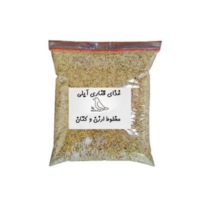 غذای قناری آیلی  مدل ارزن و کتان کد 01 وزن 1000 گرم