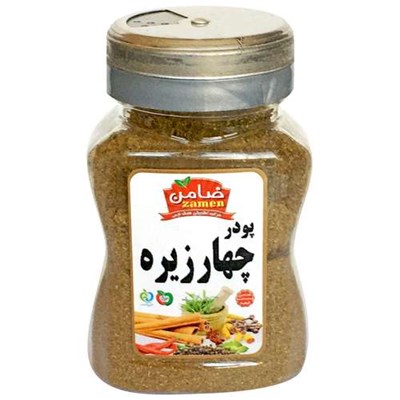 پودر چهار زیره ضامن - 100 گرم