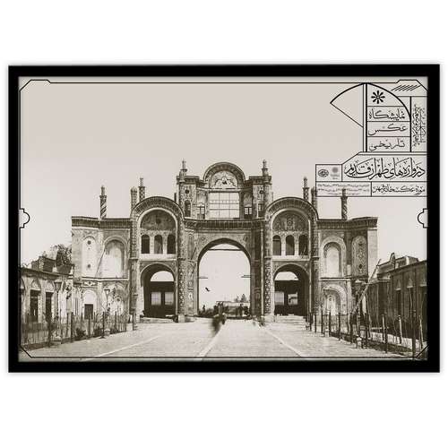 تابلو بکلیت طرح بافت تاریخی دروازه تهران قدیم مدل B-10219