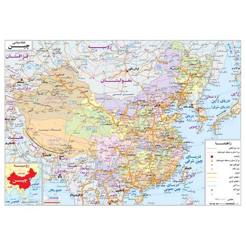 نقشه انتشارات گیتاشناسی نوین مدل راههای کشور چین 