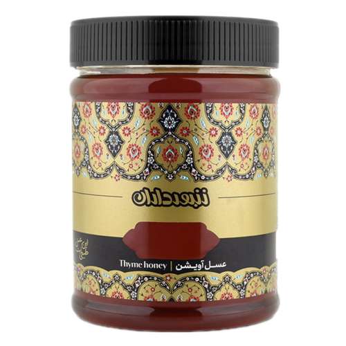 عسل آویشن سنتی زنبورداران  -  910 گرم