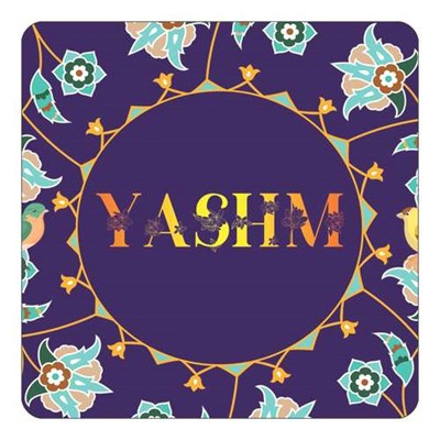 مگنت کاکتی طرح اسم یشم yashm مدل گل و بلبل کد mg18888