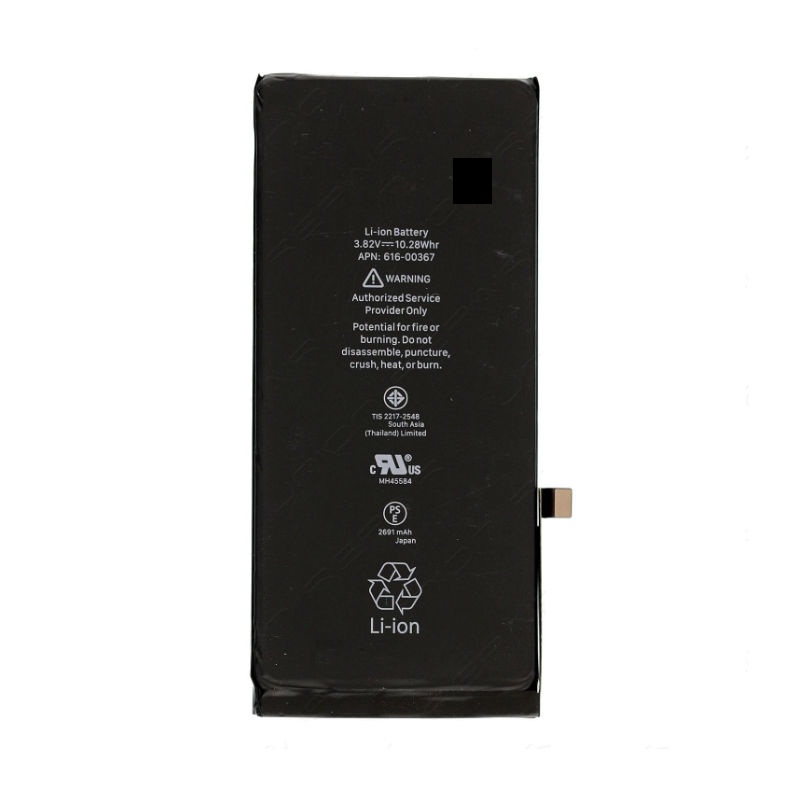باتری موبایل مدل a09 ظرفیت 2691 میلی آمپر ساعت مناسب برای گوشی موبایل اپل iphone 8 Plus