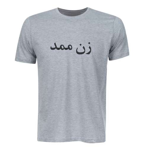 تی شرت لانگ آستین کوتاه  زنانه مدل زن محمد
