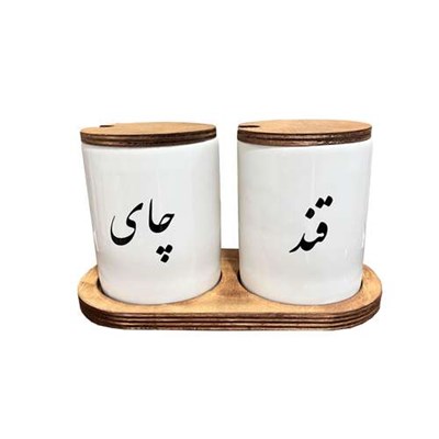 بانکه مدل قند و چای مجموعه 2 عددی همراه با استند