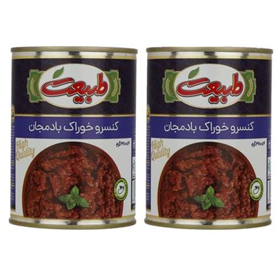 کنسرو خوراک بادمجان طبیعت - 380 گرم  بسته دو عددی