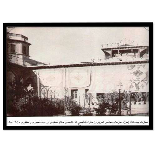 تابلو بکلیت طرح عمارت جبه خانه اصفهان قدیم مدل B-14101