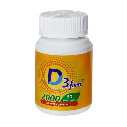 قرص ویتامین D3 فورت 2000 هولیستیکا بسته 30 عددی