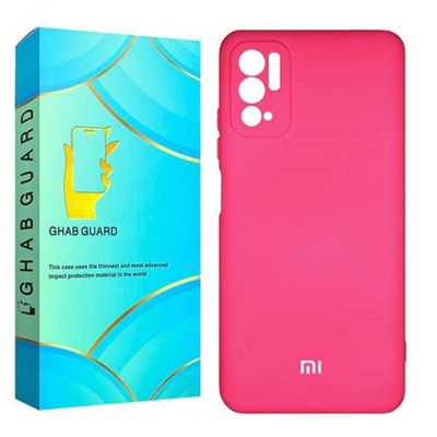   کاور قاب گارد مدل SILICMIDG مناسب برای گوشی موبایل شیائومی Poco M3 Pro 4G / Poco M3 Pro 5G / Redmi Note 10 5G / Redmi Note 10T 5G