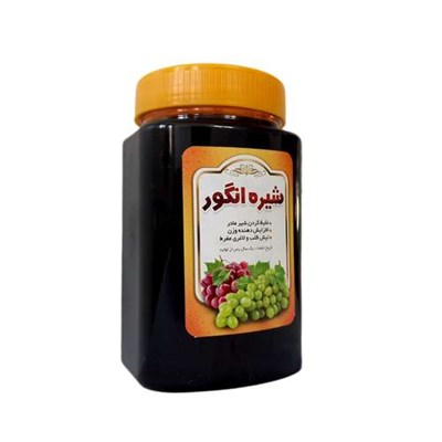 شیره انگور - 850 گرم