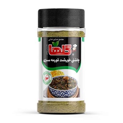 چاشنی قورمه سبزی گلها - 90 گرم