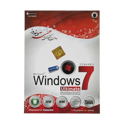 سيستم عامل Windows 7 Ultimate DVD5 نشر بلوط