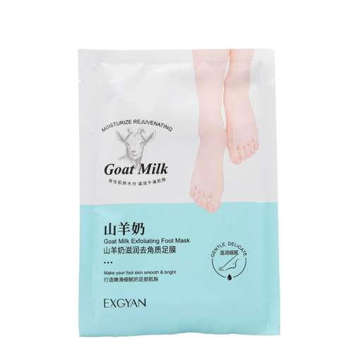 ماسک پا اکسگین مدل goat milk حجم 35 میلی لیتر