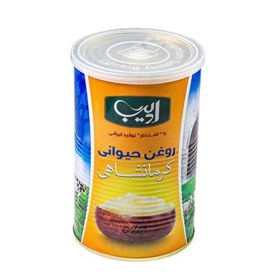 روغن حیوانی کرمانشاهی گاوی و گوسفندی ادیب - 1 لیتر